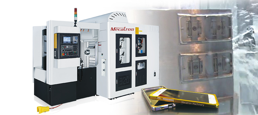 Horizontal Machining Center